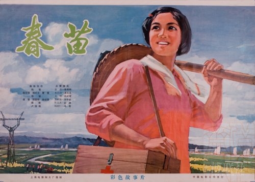 农村不动产房产证有纠纷